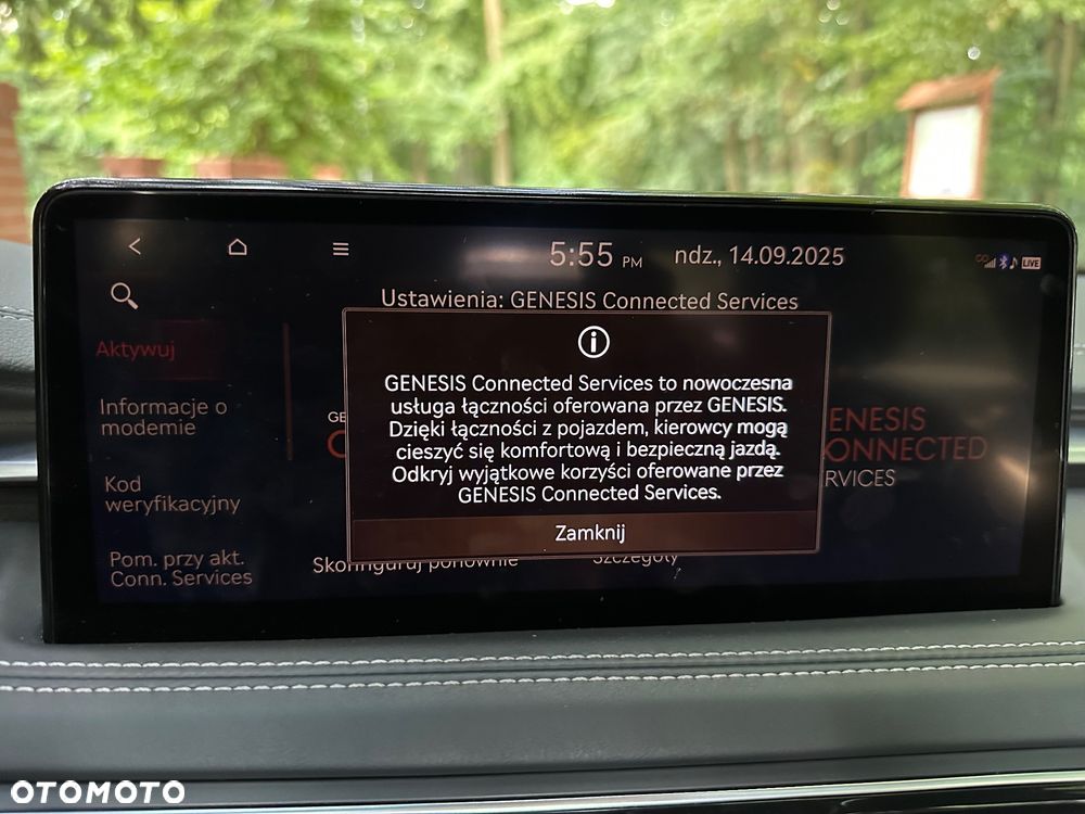 Genesis G70 Shooting Brake 2.0T RWD 8AT Premium - 37