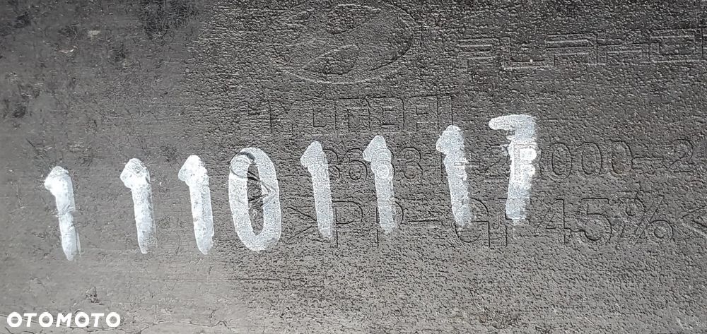 Belka wzmocnienie zderzaka tył Hyundai I30 I HB 86631-2R000 - 7