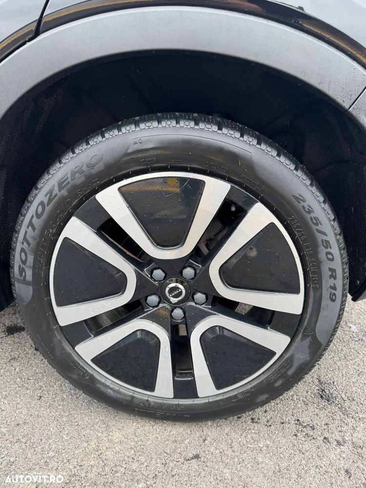 Volvo XC 40 D3 AWD Momentum Pro - 17