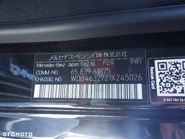 Mercedes-Benz Klasa G AMG 63 AMG SPEEDSHIFT 7G-TRONIC Exclusive Edition - 14