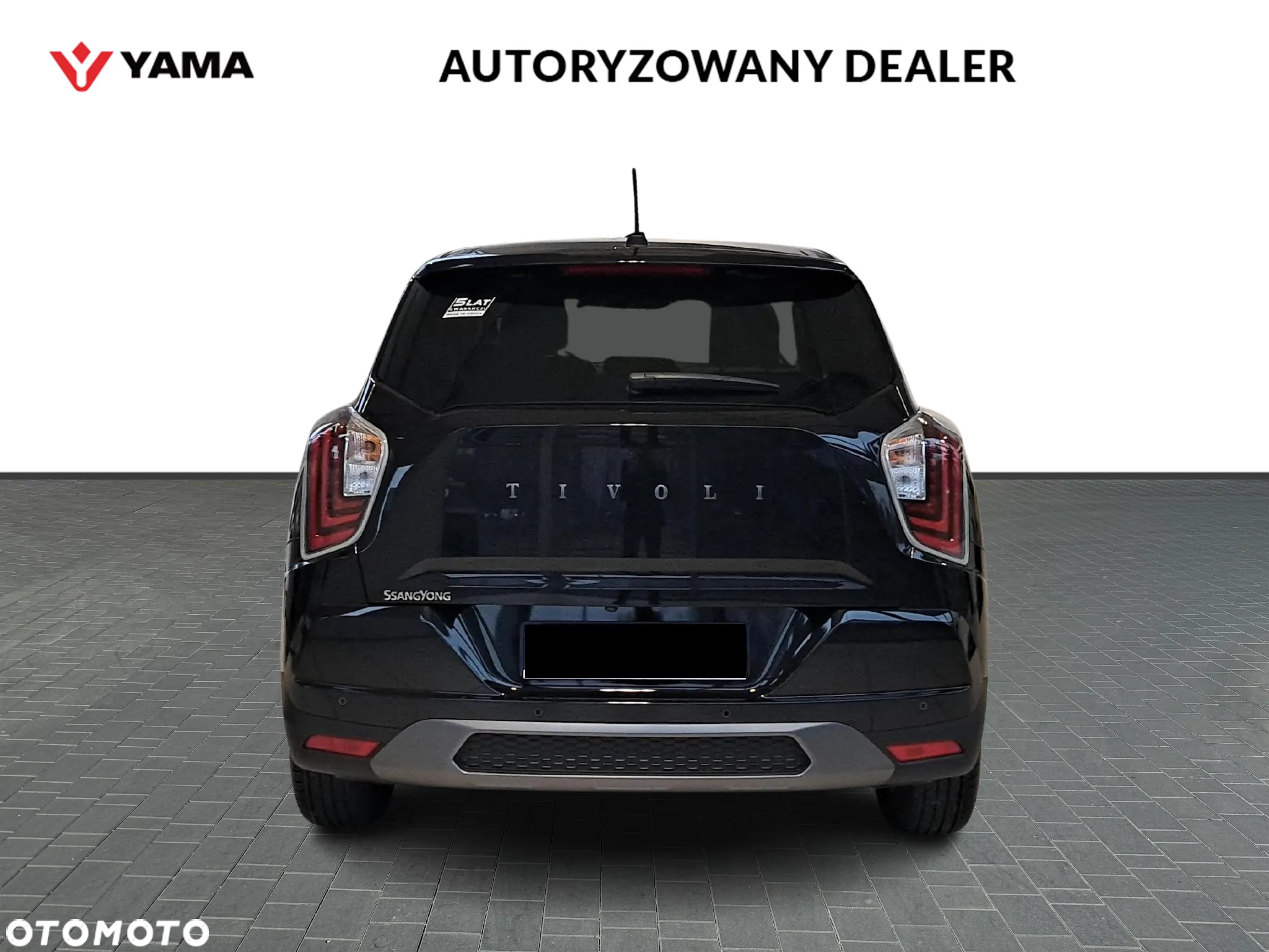 SsangYong/KGM Tivoli 1.5 T-GDI Adventure - 4