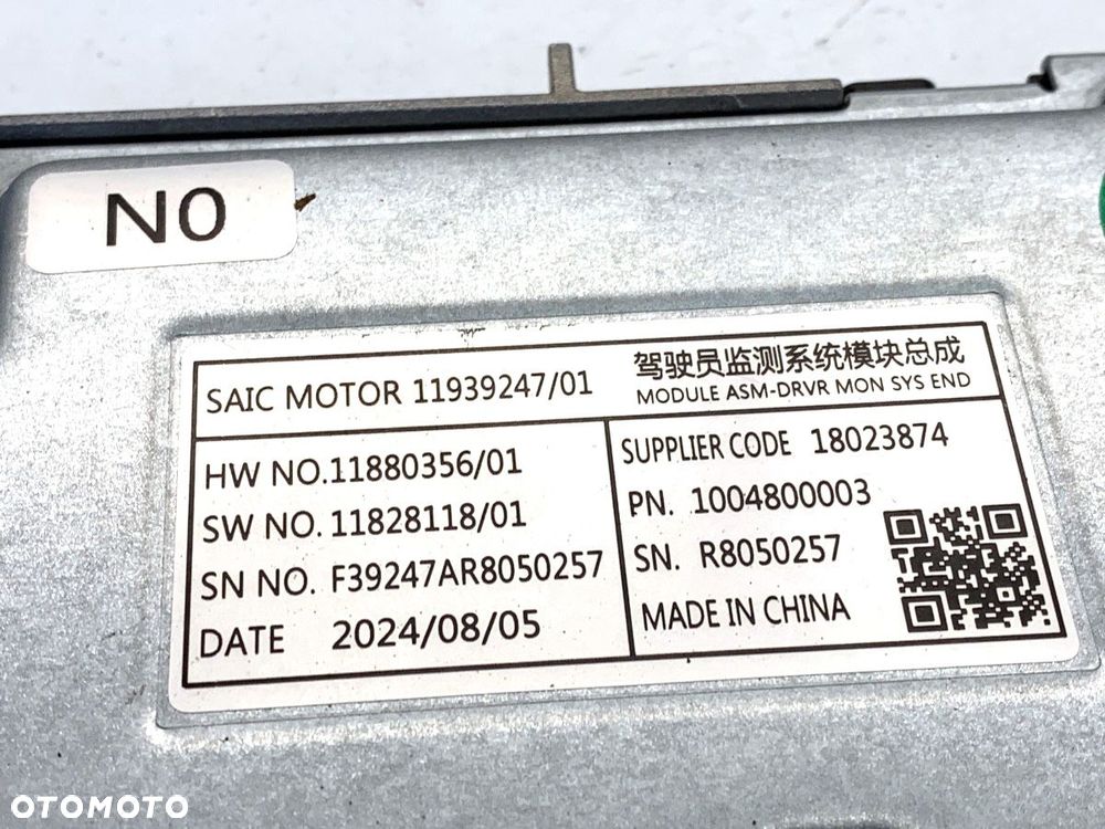 WZMACNIACZ  MG (SAIC) HS 2018 - 2022 1.5 20 T 124 kW [169 KM] benzyna 2018 - 2022 11939247 - 4