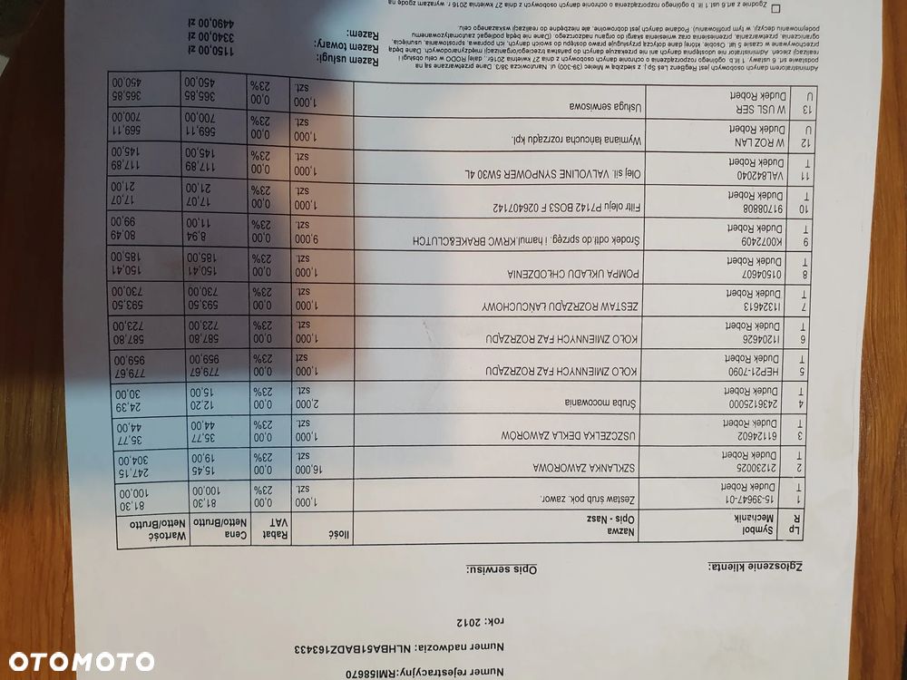 Hyundai i20 1.25 Comfort - 31