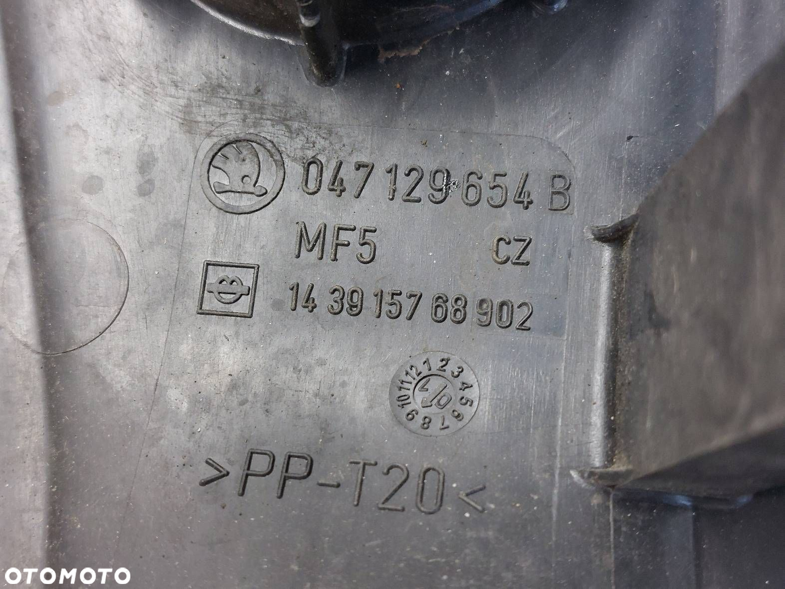 RURA DOLOT POWIETRZA FABIA I 1.4 8V 047129654B - 3