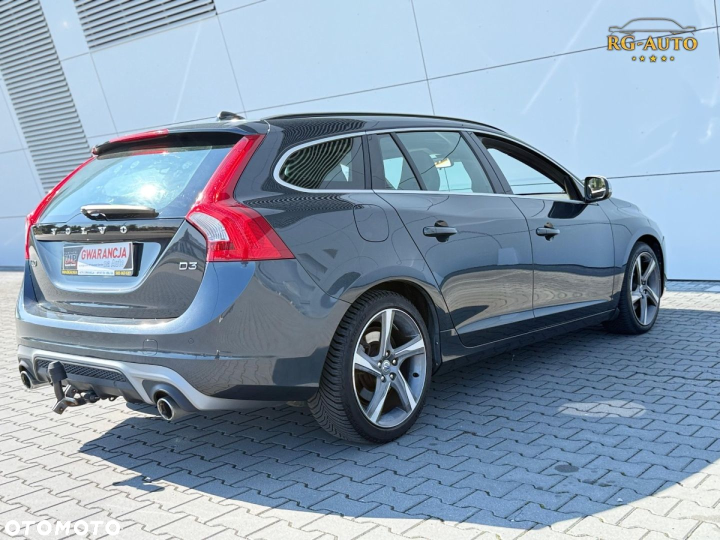 Volvo V60 - 7