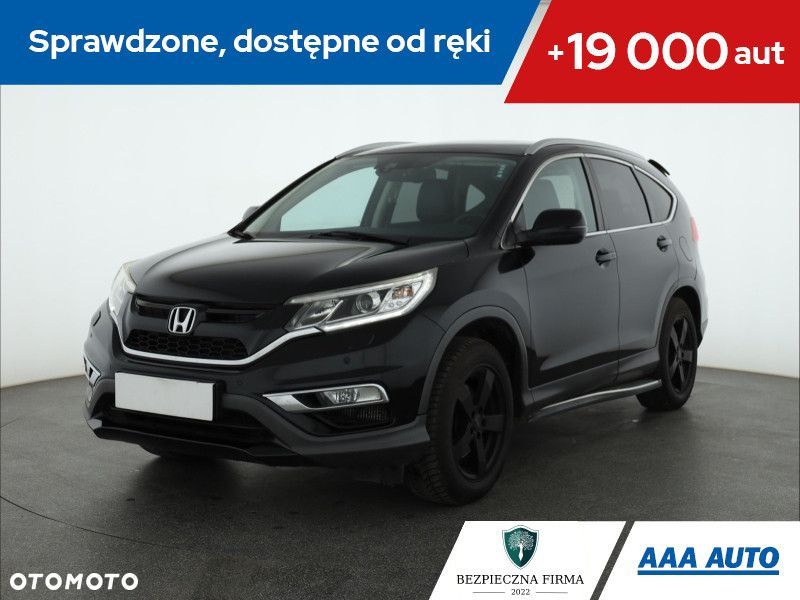 Honda CR-V - 1