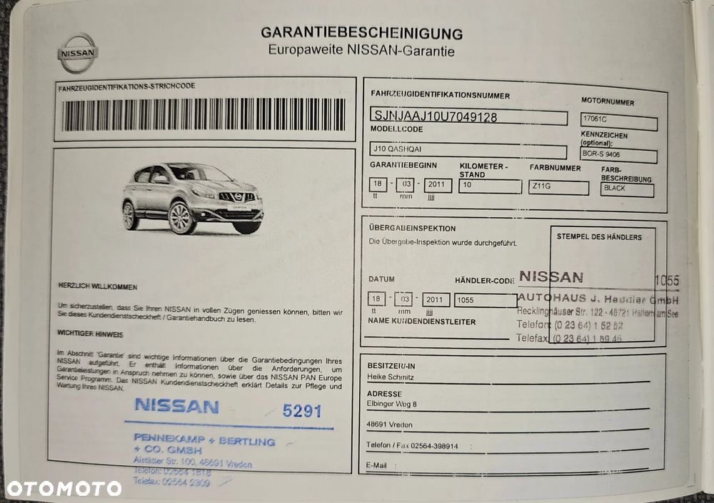 Nissan Qashqai+2 1.6 Tekna - 33