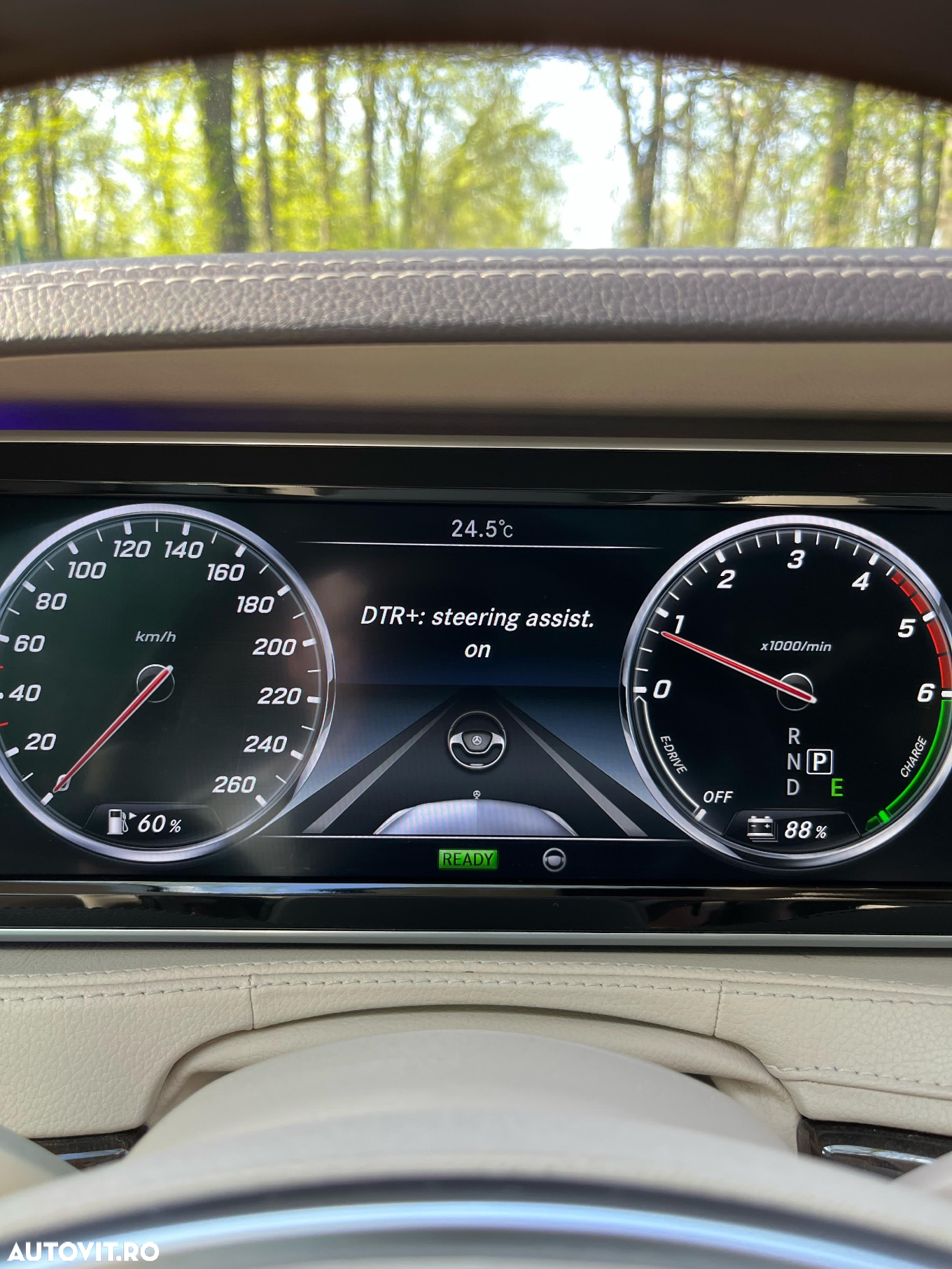 Mercedes-Benz S 350 (BlueTEC) d L 7G-TRONIC - 11