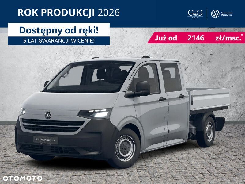 Volkswagen Transporter DOKA L2 2.0 150 KM 6-G - 1
