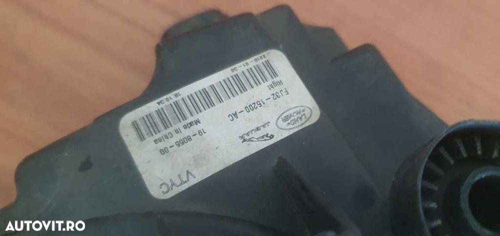 Proiector ceata stanga dreapta Land Rover Discovery Sport L550 - 4