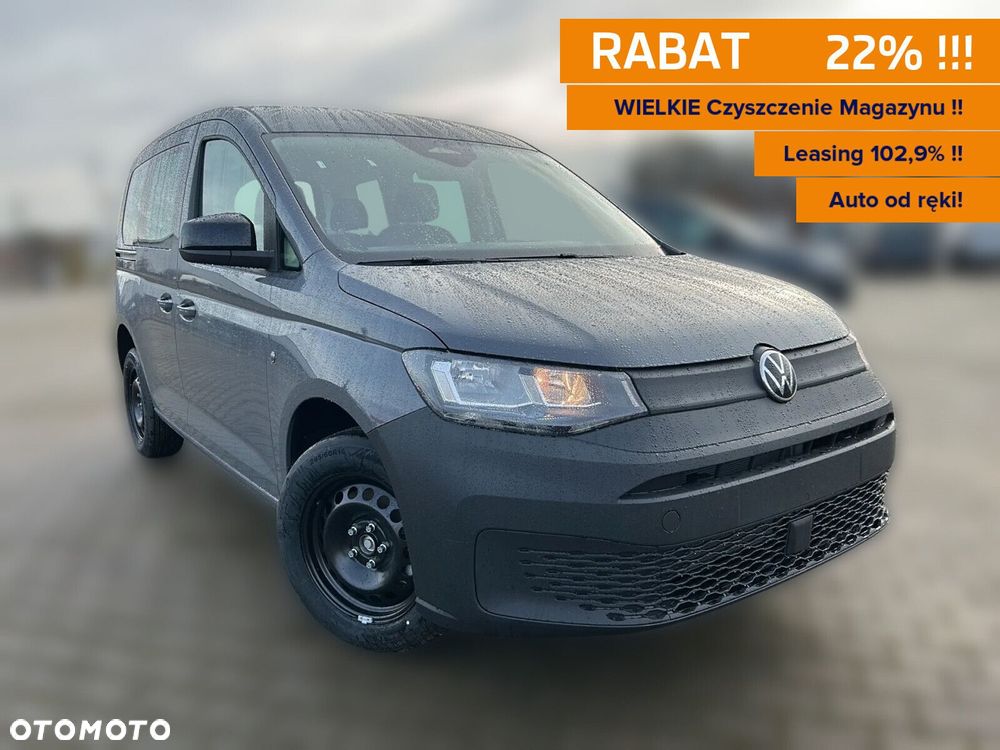 Volkswagen Caddy - 1