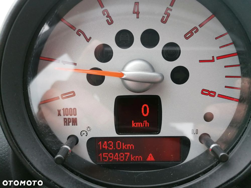 MINI Countryman - 33