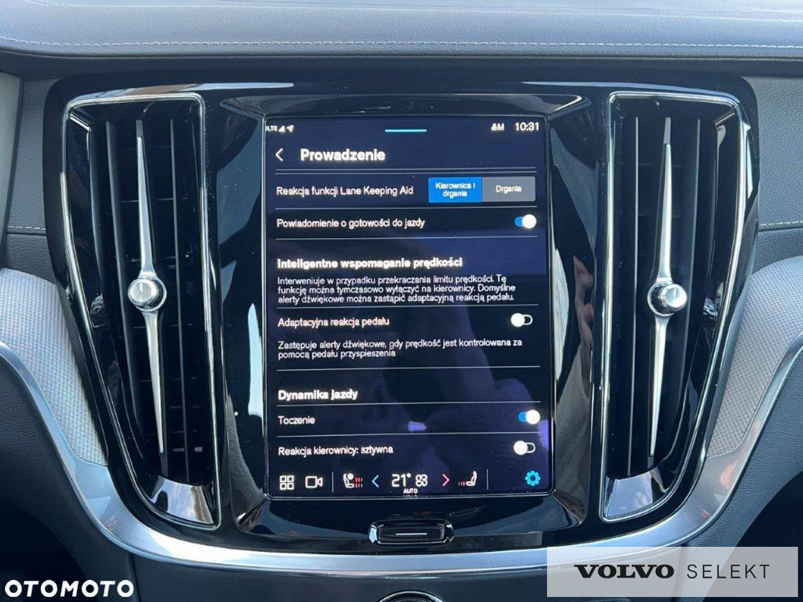 Volvo S60 - 28