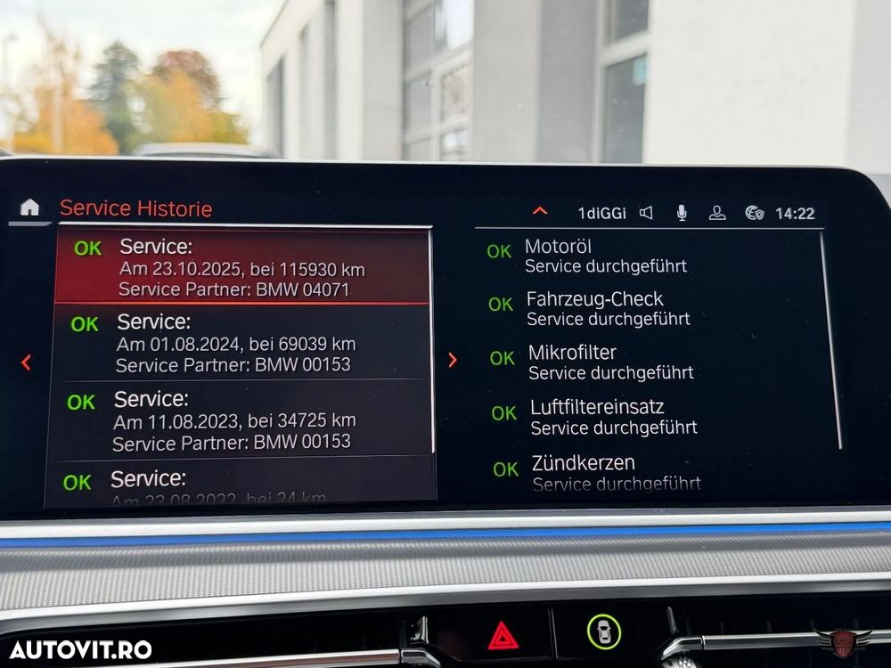 BMW X5 xDrive45e AT PHEV - 31