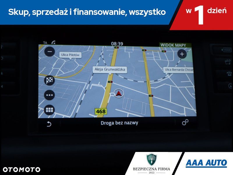 Land Rover Discovery Sport - 17