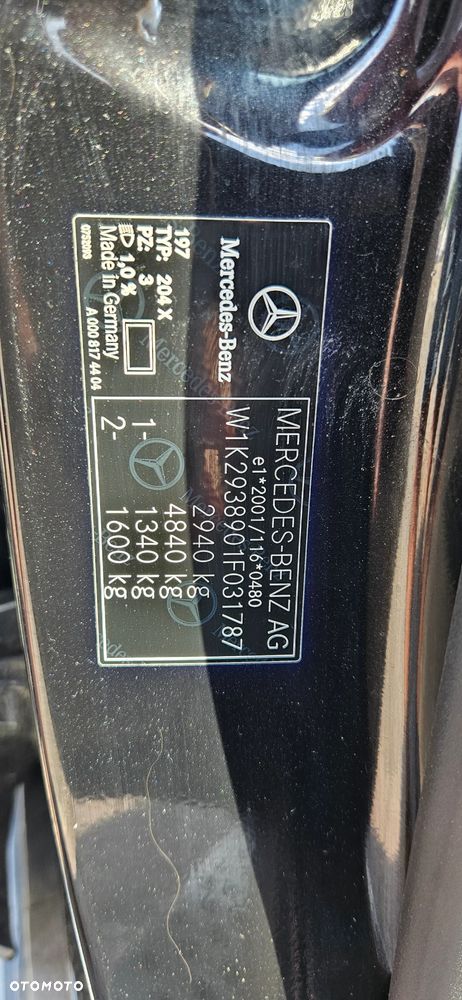 Mercedes-Benz EQC 400 4Matic AMG Line - 22