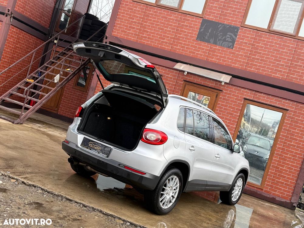 Volkswagen Tiguan - 27