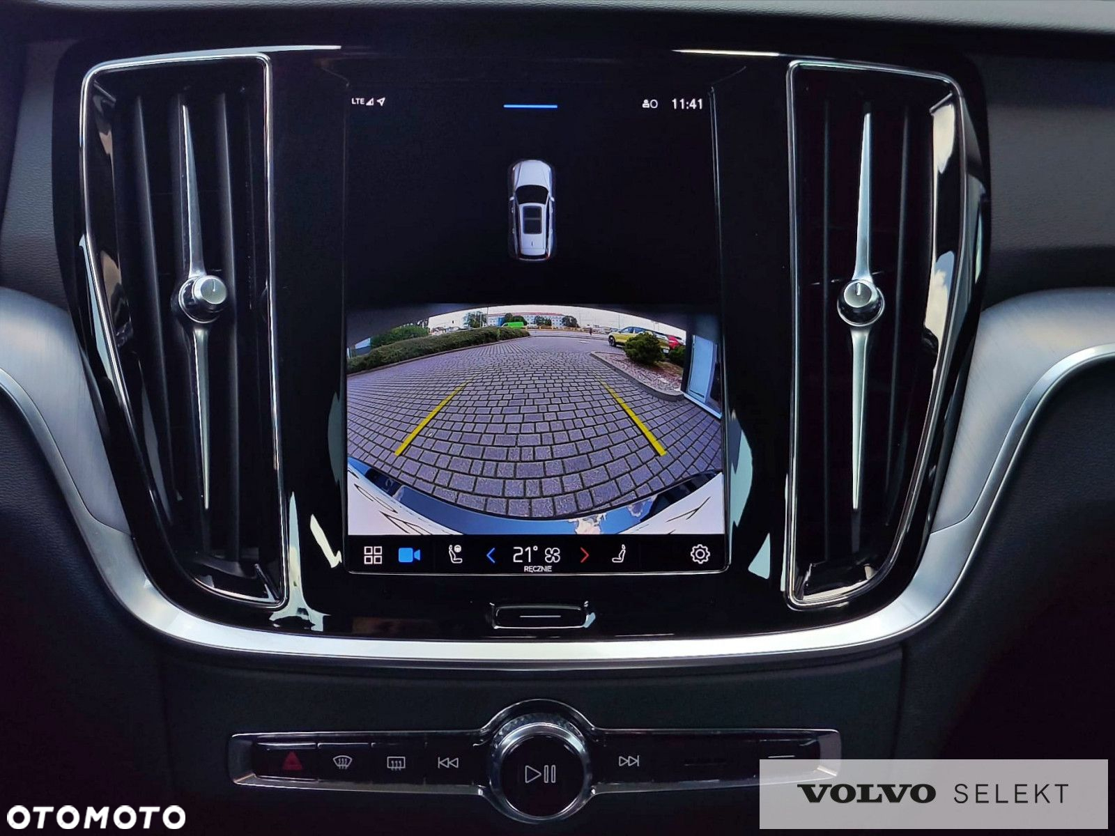 Volvo V60 - 21