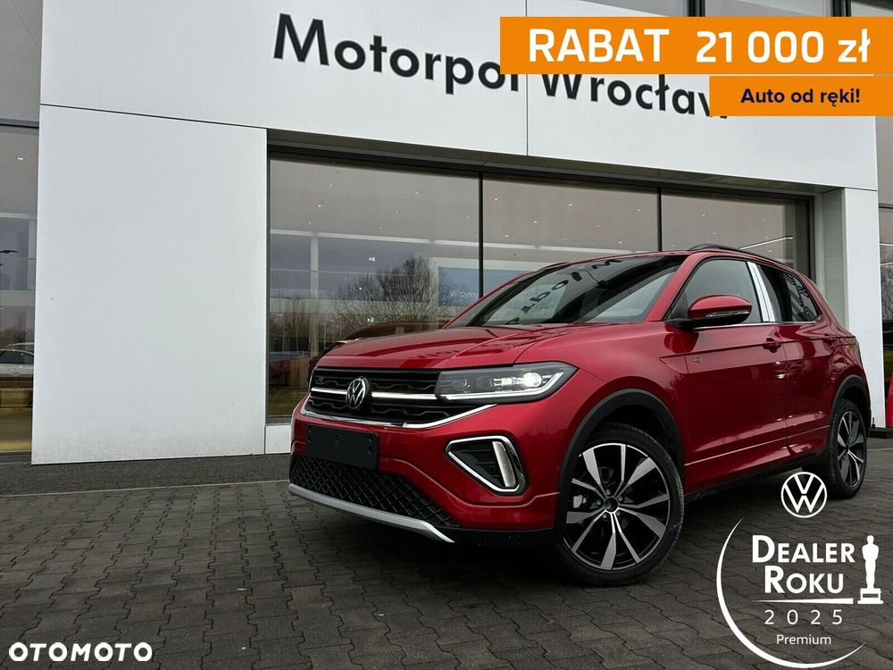 Volkswagen T-Cross - 2