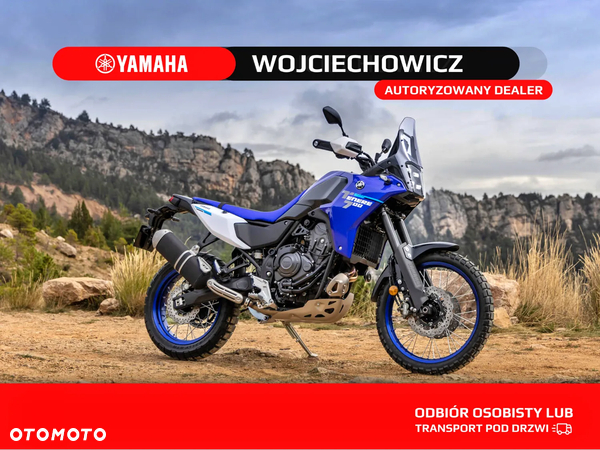 Yamaha Tenere