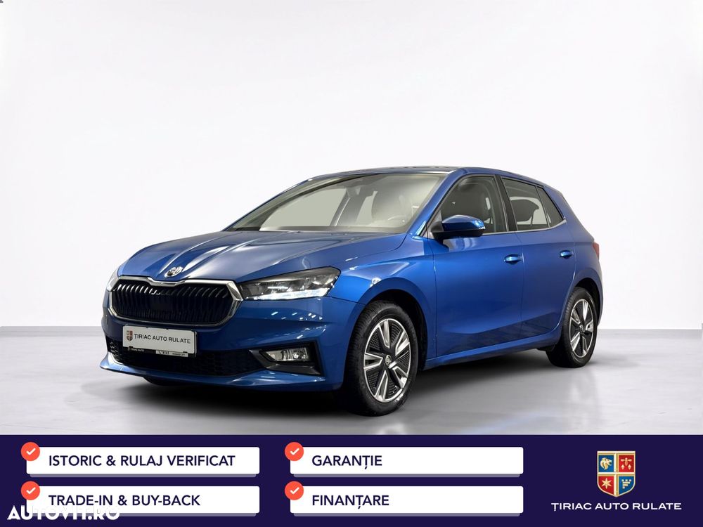 Skoda Fabia - 2