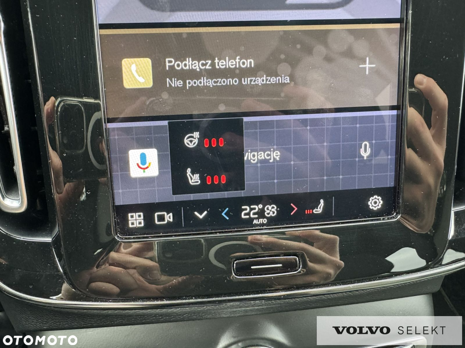 Volvo XC 40 B3 Core - 21