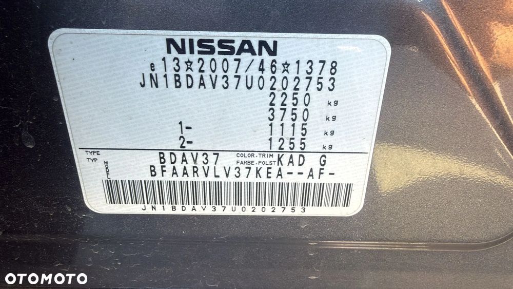 Infiniti Q50 Q50(S) 2.2d Sport - 23