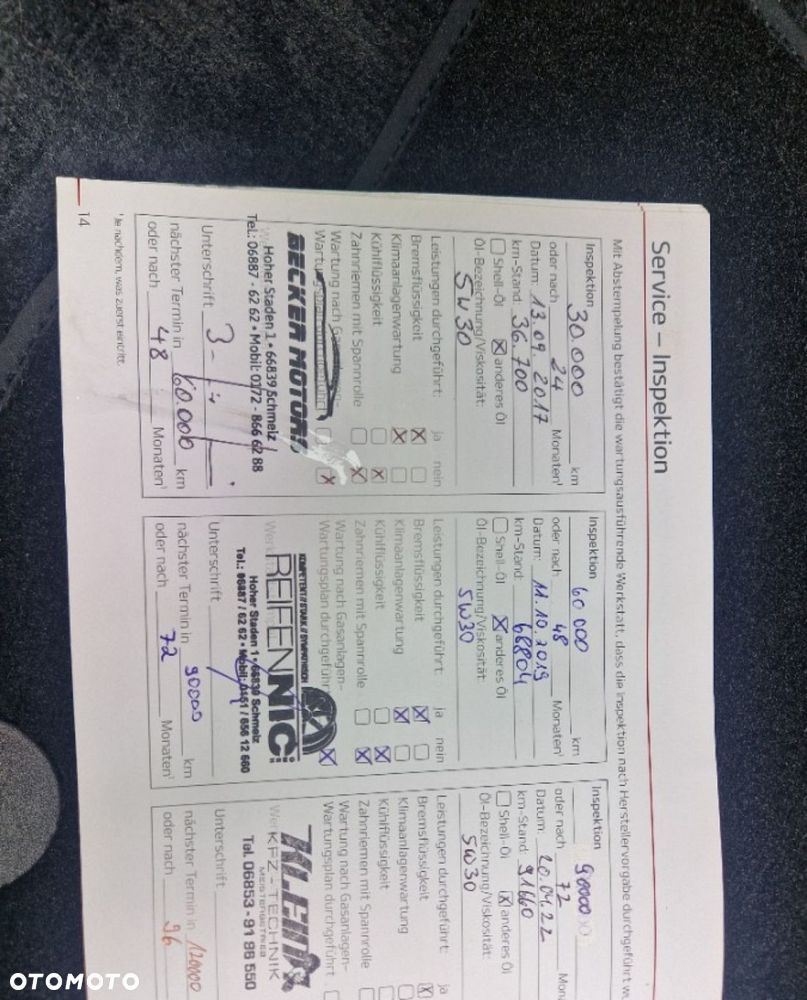 Kia Rio 1.4 Dream Team Edition - 33