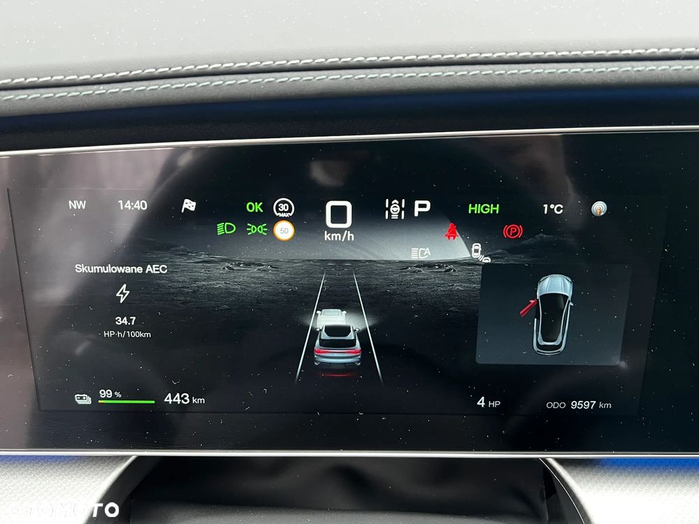 BYD Sealion 7 91.3kWh Excellence AWD - 7