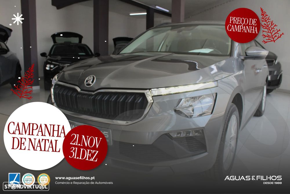 Skoda Kamiq 1.0 TSI Ambition DSG - 1