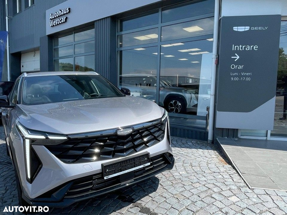 Geely Cityray - 2
