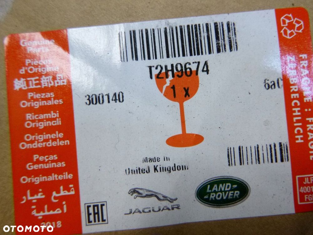 JAGUAR XF X260 LUSTERKO ZEWNĘTRZNE PRAWE 6 PIN - 12