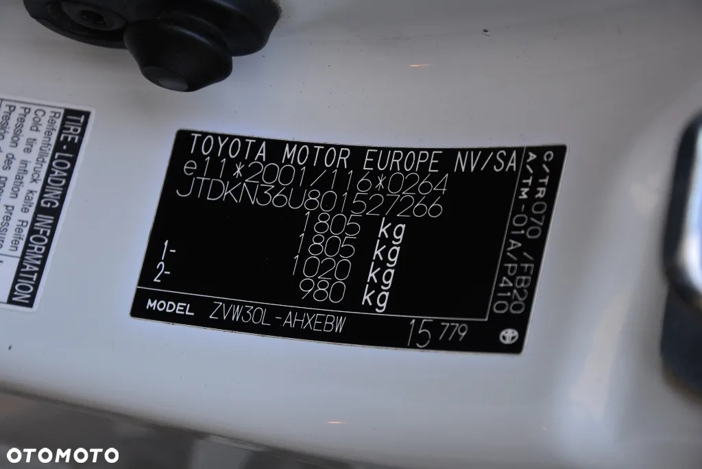 Toyota Prius (Hybrid) Comfort - 5