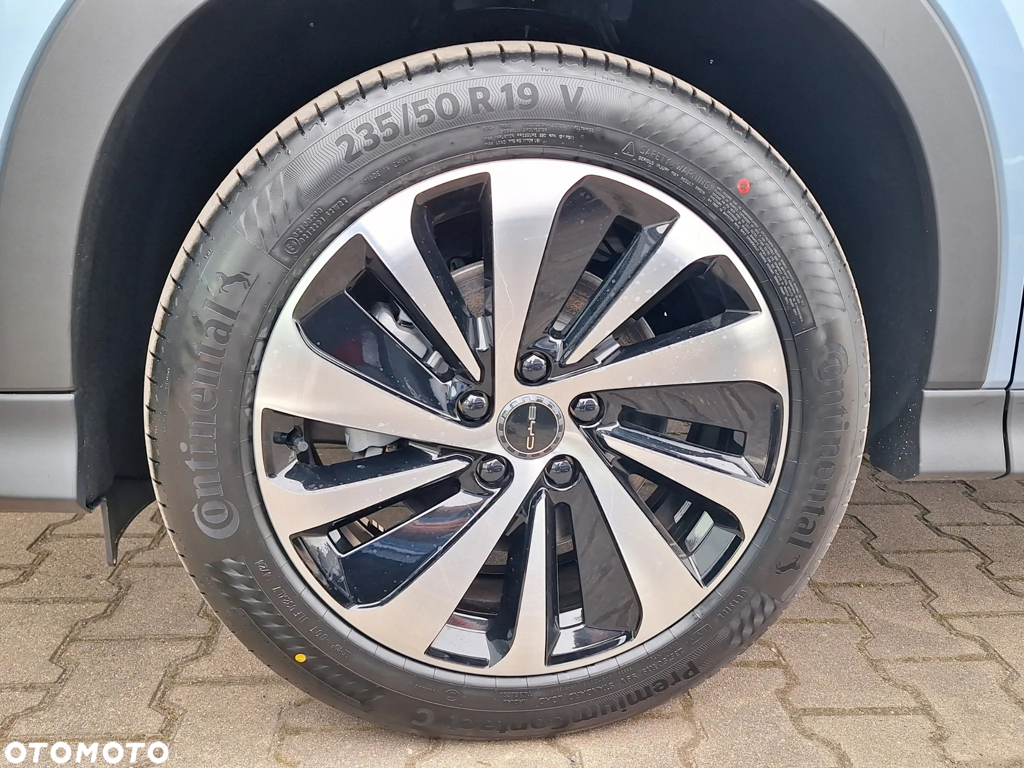BYD Seal U - 12