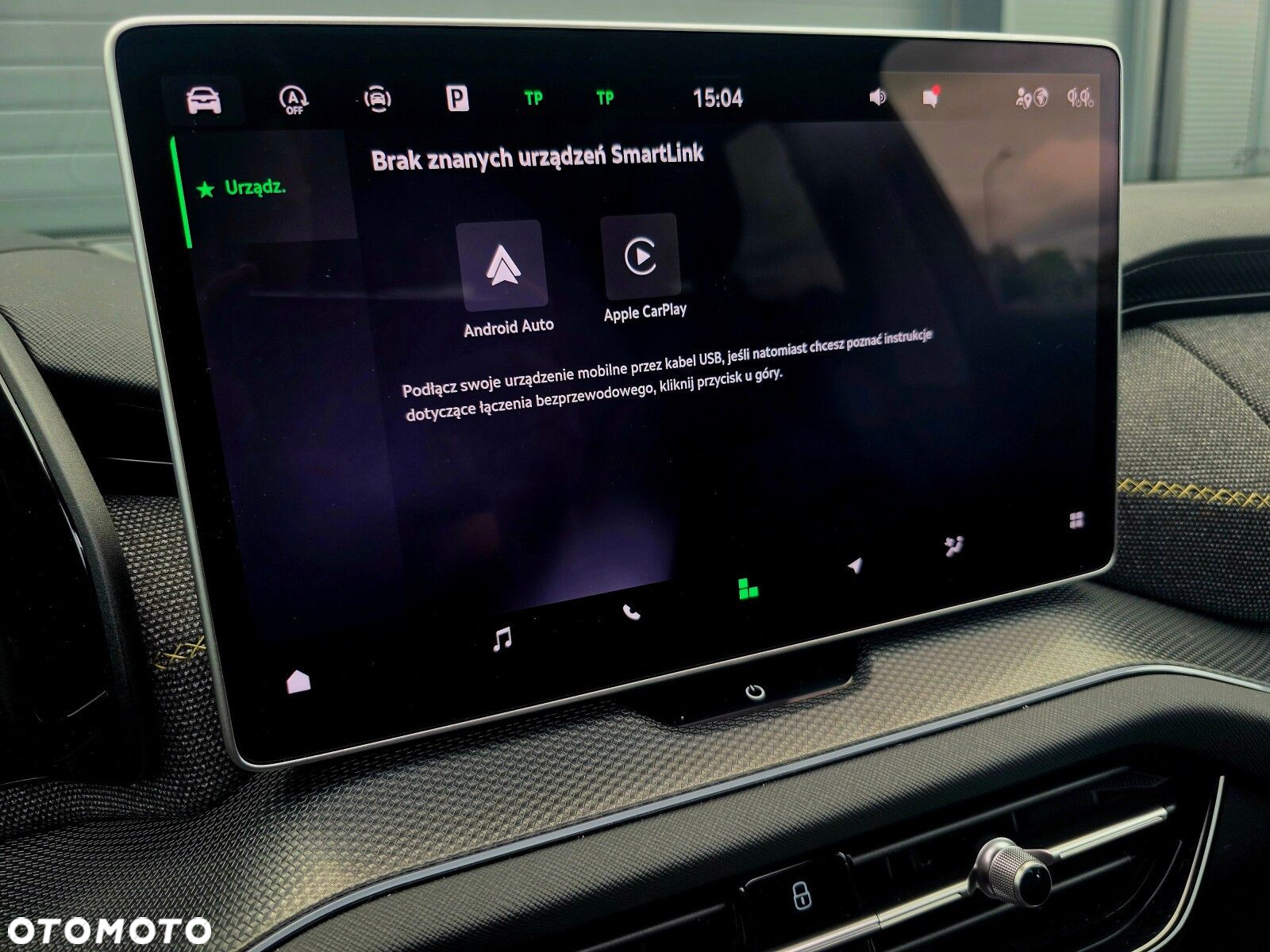 Skoda Kodiaq 2.0 TDI 4x4 Selection DSG - 26