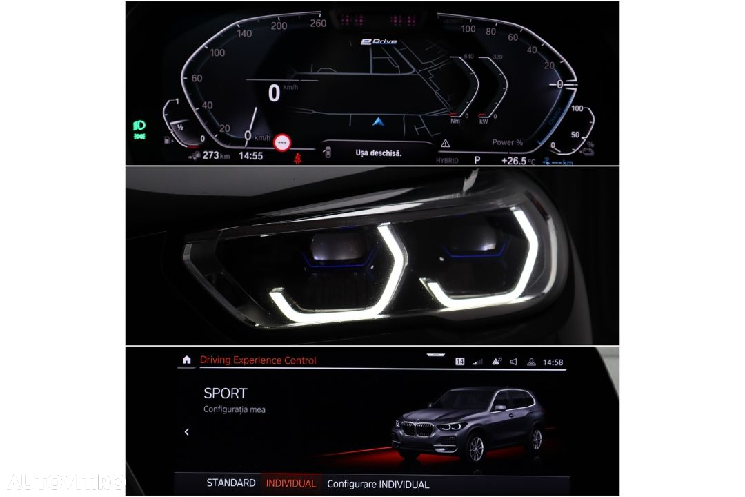 BMW X5 xDrive45e AT PHEV - 39