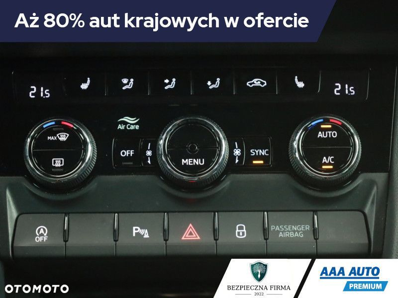 Skoda Karoq - 12