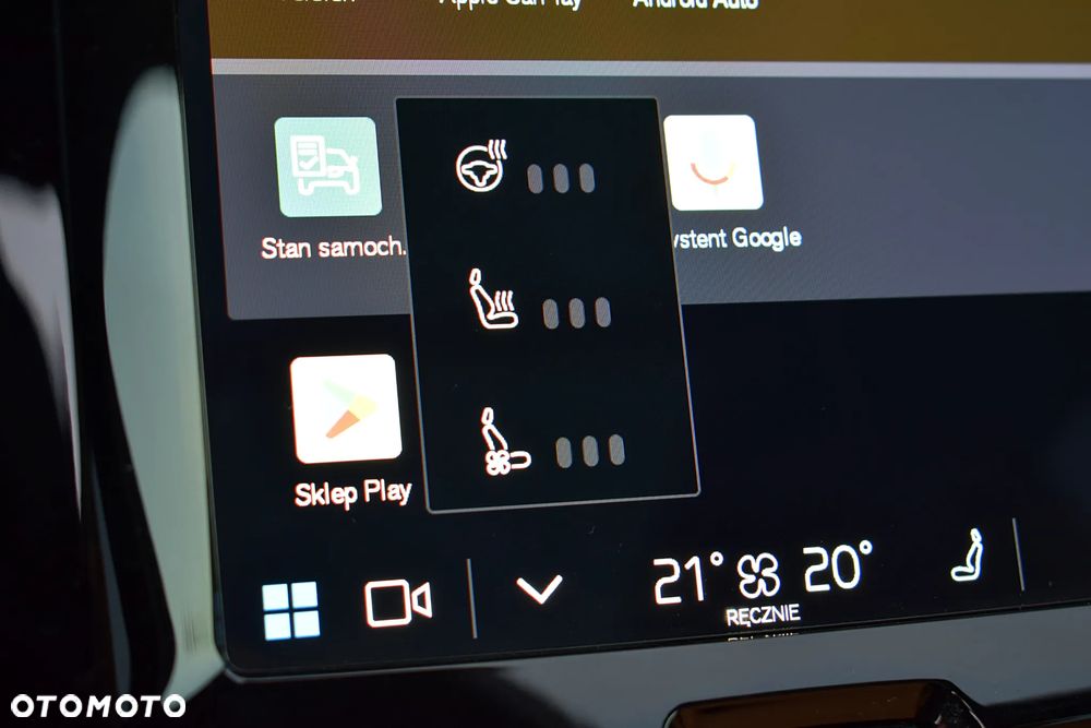 Volvo XC 60 T8 Plug-In Hybrid AWD Inscription Expression - 17