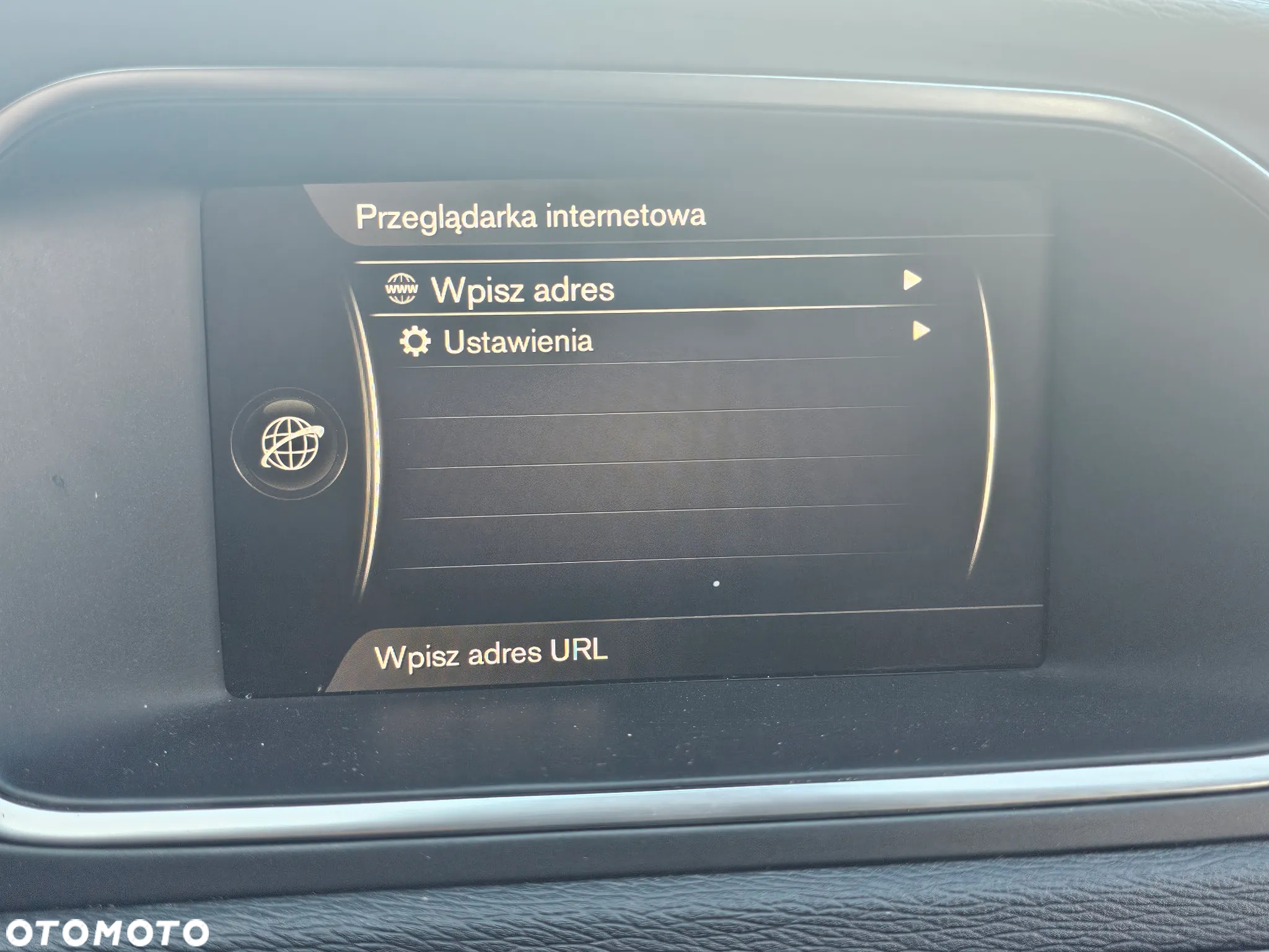 Volvo V40 D2 Drive-E Inscription - 32