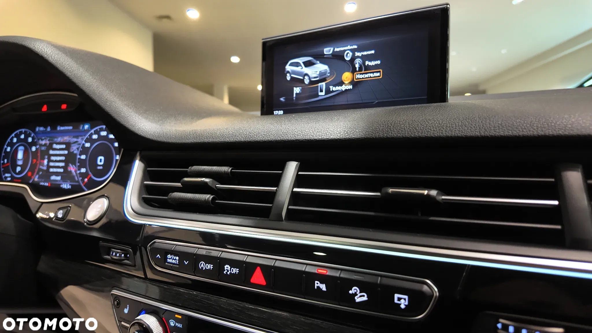 Audi Q7 3.0 TFSI Quattro Tiptronic - 37