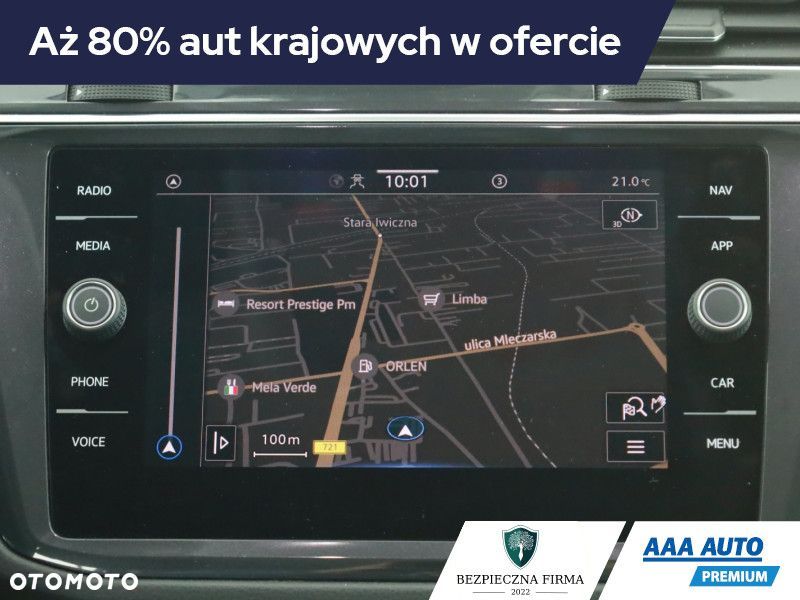 Volkswagen Tiguan - 12