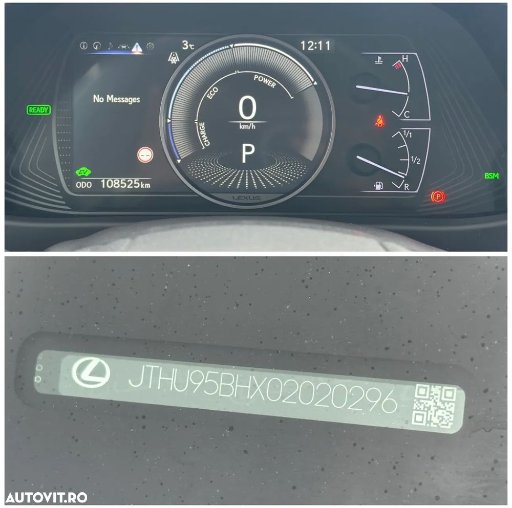 Lexus UX 250h (E-FOUR) Executive Line - 26