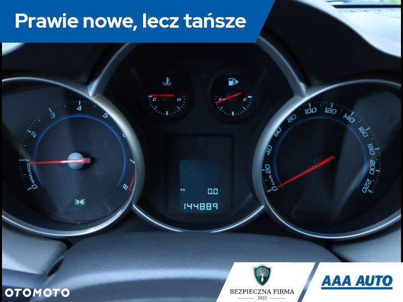 Chevrolet Cruze - 12