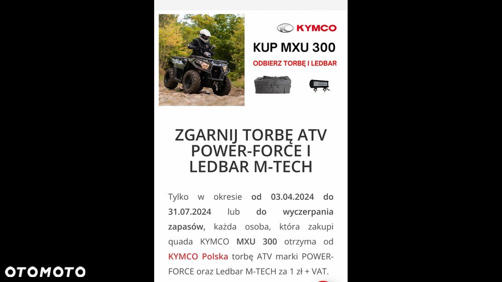 Kymco MXU - 6