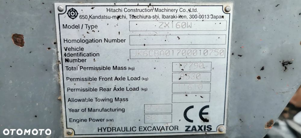 Hitachi ZX160W - 7