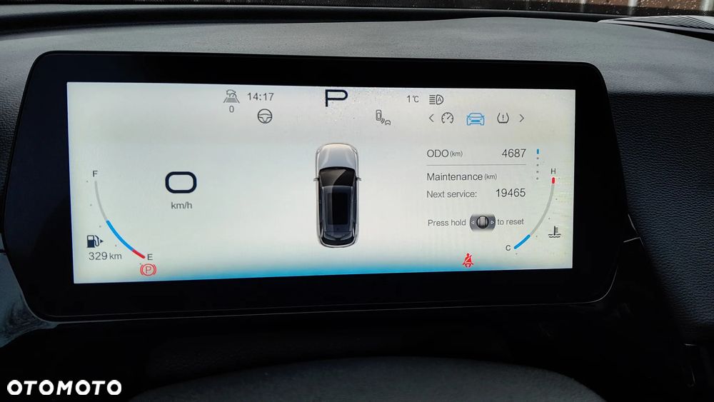 BAIC 5 Beijing 1.5T Luxury DCT - 29