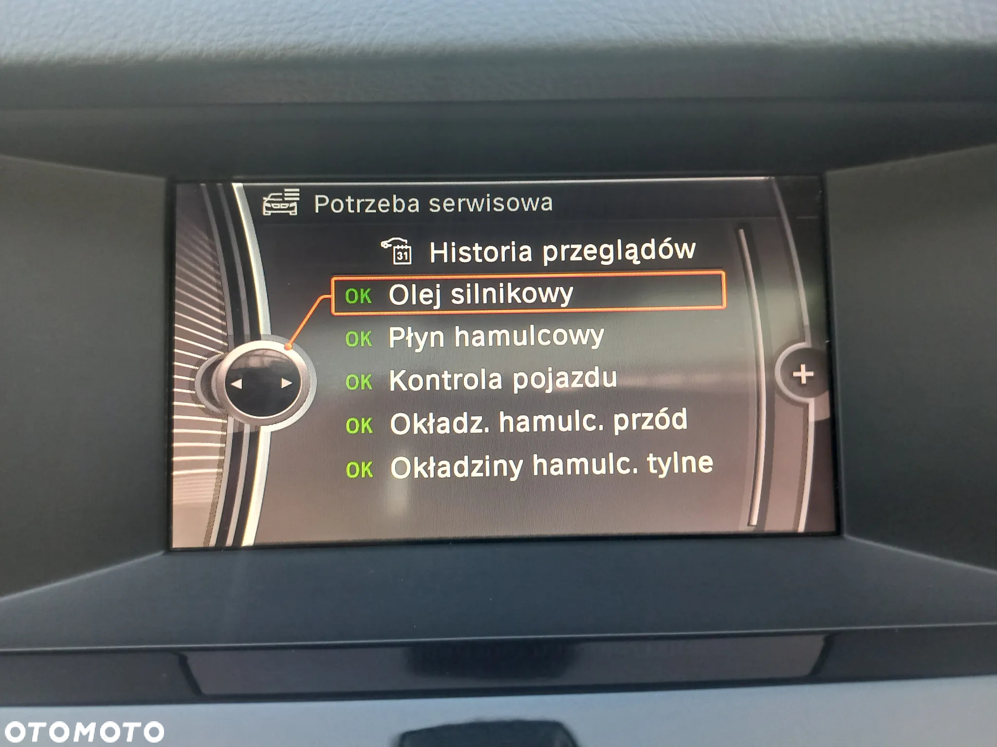 BMW Seria 5 520d Touring - 34