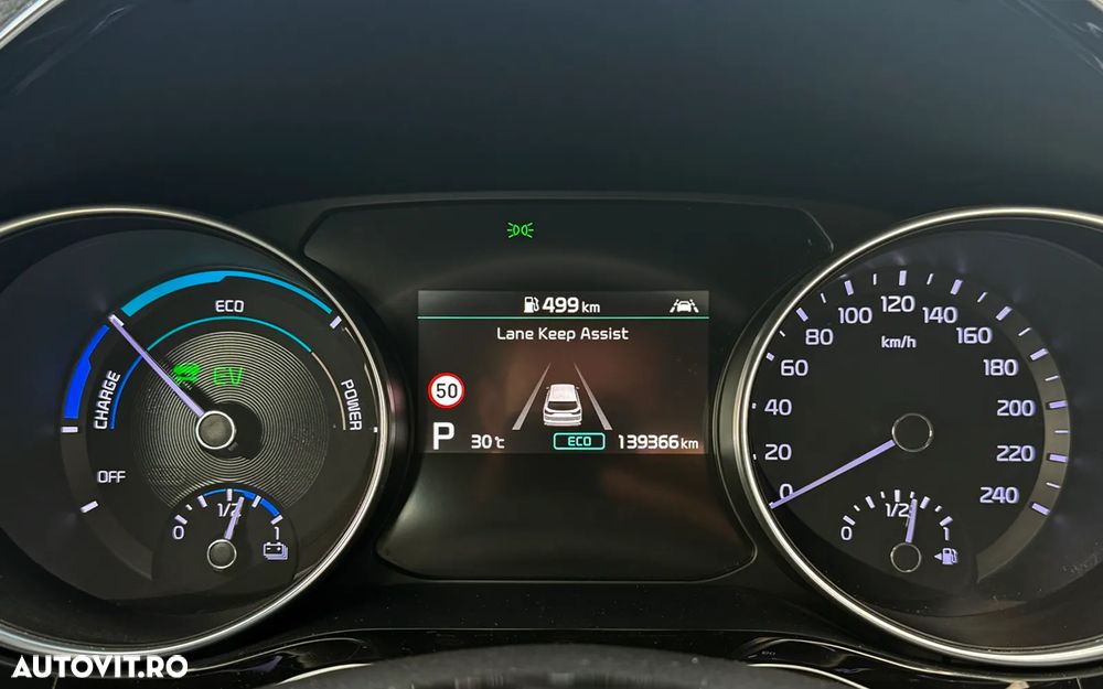 Kia Ceed - 33