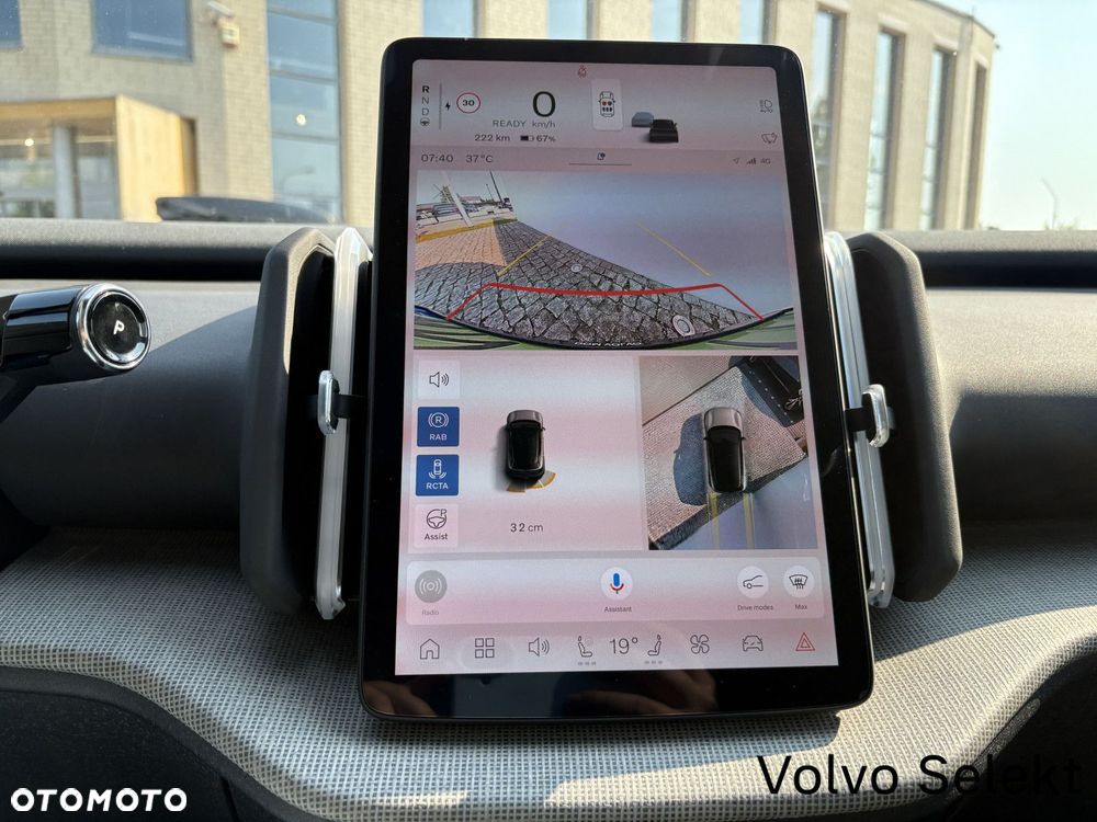 Volvo EX30 - 14