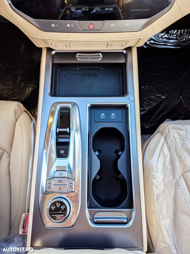 KG Mobility Rexton - 13